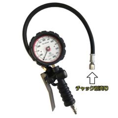 美品 スナップオン タイヤゲージ グリーン 緑 旭産業 ASAHI 