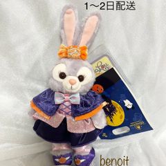 上海ディズニー公式商品 2023年ハロウィン リーナベル ぬいぐるみキー