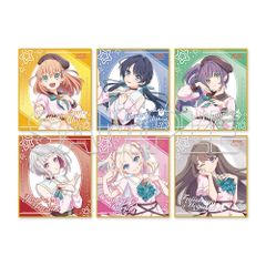 未開封】ライムライト・レモネードジャム オフィシャル通販特典 複製