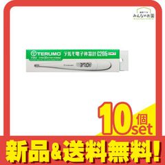 Item thumbnail for item 80f520ac-71af-4e72-881d-e658088dc795