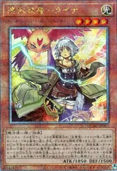 2025年最新】25th ライナの人気アイテム - メルカリ 2025年最新】25th ライナの人気アイテム - メルカリ