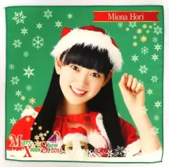 【中古】タオル・手ぬぐい(女性) 堀未央奈 個別”デカ”タオル 「乃木坂46 Merry X’mas Show 2014」