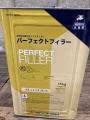 ニッペ　パーフェクトフィラー　15kg　新品未開封