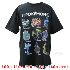 ポケモンTシャツ パルデア ポケデックス キッズ 黒 【ポケットモンスター 子供用 半袖 Ｔシャツ ブラック ポケットモンスター スカーレット・バイオレット ポケモンSV】