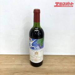 【未開栓品】 750ml 果実酒 シャトームートン ロールシルト Chateau Mouton Rothschild 1982 5大シャトー 赤ワイン ミスマ店