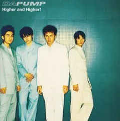 2023年最新】higher and higher da pumpの人気アイテム - メルカリ