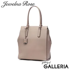 ジュエルナローズ トートバッグ レディース 大きめ A4 ブランド Jewelna Rose バッグ 軽量 縦型 自立 通勤 通学 PC 縦型トートバッグ 11932 グレージュのサムネイル
