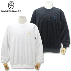 カステルバジャック ベロア モノグラム トレーナー 48 Lサイズ ホワイト 01 ブラック 99 7234470107 castelbajac クルーネック 丸首 スエット