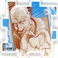 【中古】キーホルダー アイザック=ネテロ 「HUNTER×HUNTER つながるアクリルパズルコレクション」 冨樫義博展 -PUZZLE-グッズ