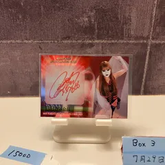 BBM 2021 女子プロレス　ラム会長　直筆サインカード　/50 ミントモール / MINT 仙台店 / 2021 BBM 女子プロレス ラム会長