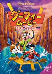 【匿名配送】グーフィームービーLEDフィギュア 8a3bdeb6508488ee0aa6fdc4360318