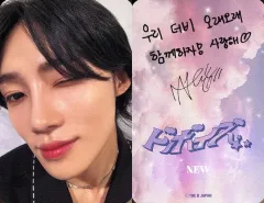 the boyz eric エリック チェキ ポラ サイン 61 [Special] : THE