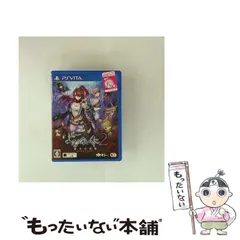【中古】 よるのないくに2 新月の花嫁 [PSVita] / コーエーテクモゲームス (KOEI TECMO GAMES)