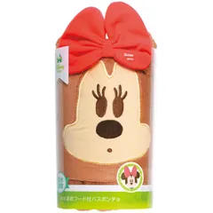 ディズニー ミニーマウス 吸水速乾フード付きバスポンチョ BPO1 香典返し 御供 粗供養 詰め合わせ ギフト プレゼント 割引 景品 品物 新築祝い 結婚内祝い 出産内祝い ご挨拶 引っ越し 引越し 内祝い 写真入り メッセージカード のし