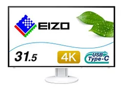 ts様専用 EIZO EV3237-BK 2台 32インチディスプレイ 4K PC/タブレット