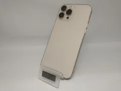 2025年最新】IPHONE13PRO 256 ジャンクの人気アイテム - メルカリ