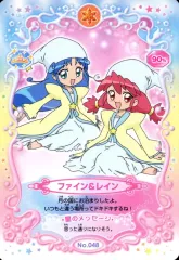 2025年最新】宝石の国カードの人気アイテム - メルカリ