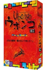 2024年最新】ウボンゴ ubongoの人気アイテム - メルカリ