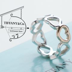 美品 ティファニー センチメンタルハート コンビ リング 9号 シルバー