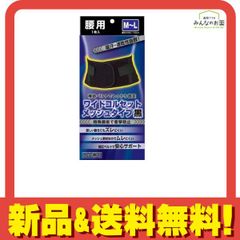 Item thumbnail for item 632db55d-7aac-4ff8-af24-d51c48233058