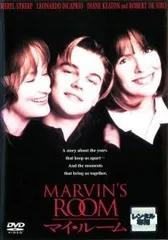 【中古】 マイ・ルーム [レンタル落ち] [DVD]