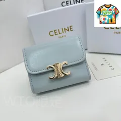 【今日WTO】Celine セリーヌ 新しい凱旋門2ピースセット 頭層牛皮で仕上げ精緻でファッショナブル-WTO輸入2-BBS27
