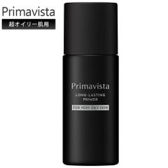 プリマヴィスタ スキンプロテクトベース 25ml 皮脂くずれ防止 オイリー肌 化粧下地 超オイリー肌 プリマヴィスタ Primavista プリマ 持続 テカらない マスク くずれない 下地 PVﾛﾝｸﾞLPOILY2A プリマビスタ スキンプロテクト ベース