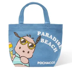 あちゅ様専用 リクエスト3点セット