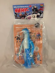 ⚠️当時物・昭和レトロ　・超激レア　仮面ライダー　トカゲロン　珍色　ミニソフビ 2025年最新】トカゲロン ソフビの人気アイテム - メルカリ