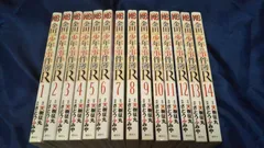【コミック】金田一少年の事件簿Ｒ（リターンズ）（全１４巻）