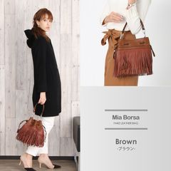 カバン6点5,000円　Mia Borsa 巾着バッグ フリンジ付き 2WAY ショルダー