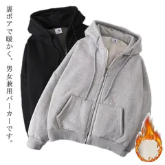 4XL ジップアップパーカー 防寒 スウェットパーカー 裏起毛パーカー S M L XL 裏毛ジップパーカー 3XL パーカー 5XL 保温性 2XL アウター ライトアウター 厚手 無地 前開き フ#fleur601052