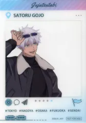 【中古】キャラカード 五条悟 クリアブロマイド 「呪術廻戦 全国を廻れ!じゅじゅつ旅 2025」 ミニゲーム C賞