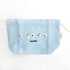 スヌーピー　ランチ巾着　巾着袋　弁当袋　キャラクター　入園　入学　遠足