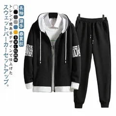 セットアップ メンズ フード付き ジャージ 長袖 薄手 春 夏 秋 上下セット パーカー プルオーバー スウェット ウエストゴム 紐付き スポーツウェア 秋物 春物 お洒落 大きいサイズ 送料無料#wunib2654