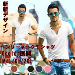 Tシャツ カットソー　トップスメンズ カジュアル半袖Tシャツ 無地 ヘンリーネック　丸首T クルーネック Vネック ヘンリーネック 夏 夏服
