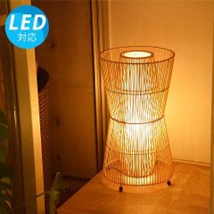 【LED電球付】フロアスタンドライト ツヅミ