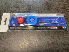 【未使用・未開封】タミヤ スプレーワーク エアーブラシ用クリーニングセット