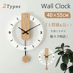 壁掛け時計 木製 振り子時計 リビング おしゃれ 大型 非電波時計 見やすい 静音 北欧モダン 掛け時計 壁掛け 長時間航続 連続秒針 直径40cm かわいい キャンパスウォールクロック デジタル アラビア数字 ローマ数字 丸型 部屋飾り インテリア 寝室