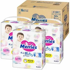 【 新品 未開封 】   花王 【ケース】   Merries(メリーズ)ずっと肌さらエアスルー パンツ Mサイズ(6-11kg)52枚×3個(156枚) 未使用 送料無料のサムネイル