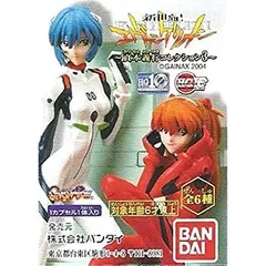 2025年最新】貞本義行 フィギュアの人気アイテム - メルカリ