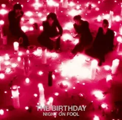 2025年最新】NIGHT ON FOOLの人気アイテム - メルカリ