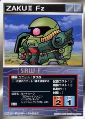 カードダス スーパーロボット大戦第1弾 51枚セット Yahoo!オークション -「スーパーロボット大戦」(トレーディング