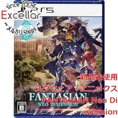 [bn:3] FANTASIAN Neo Dimension　早期購入特典付き　PS5