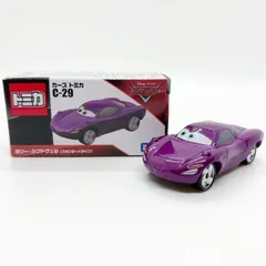 カーズトミカ9台セット C 廃盤新品未使用 カーズ カーズトミカ9台セット C 廃盤新品未使用 カーズ