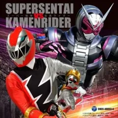 CDツイン スーパー戦隊 VS 仮面ライダー 2CD【CD、音楽 中古 CD】レンタル落ち