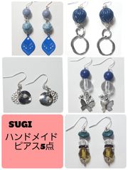 ネイビー系　シルバー　フックピアス　　セット　ハンドメイド　大振り　小振り