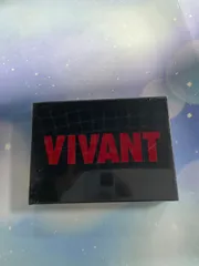 2025年最新】vivant dvdの人気アイテム - メルカリ
