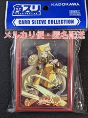 GUILTY GEAR / ギルティギア　スリーブ　ミリア・レイジ