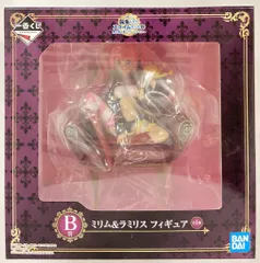 BANDAI SPIRITS 一番くじ 転生したらスライムだった件 魔王達の宴~ワルプルギス~ B賞 ミリム&ラミリス フィギュア
